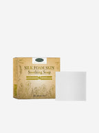 Skin Repair Soap