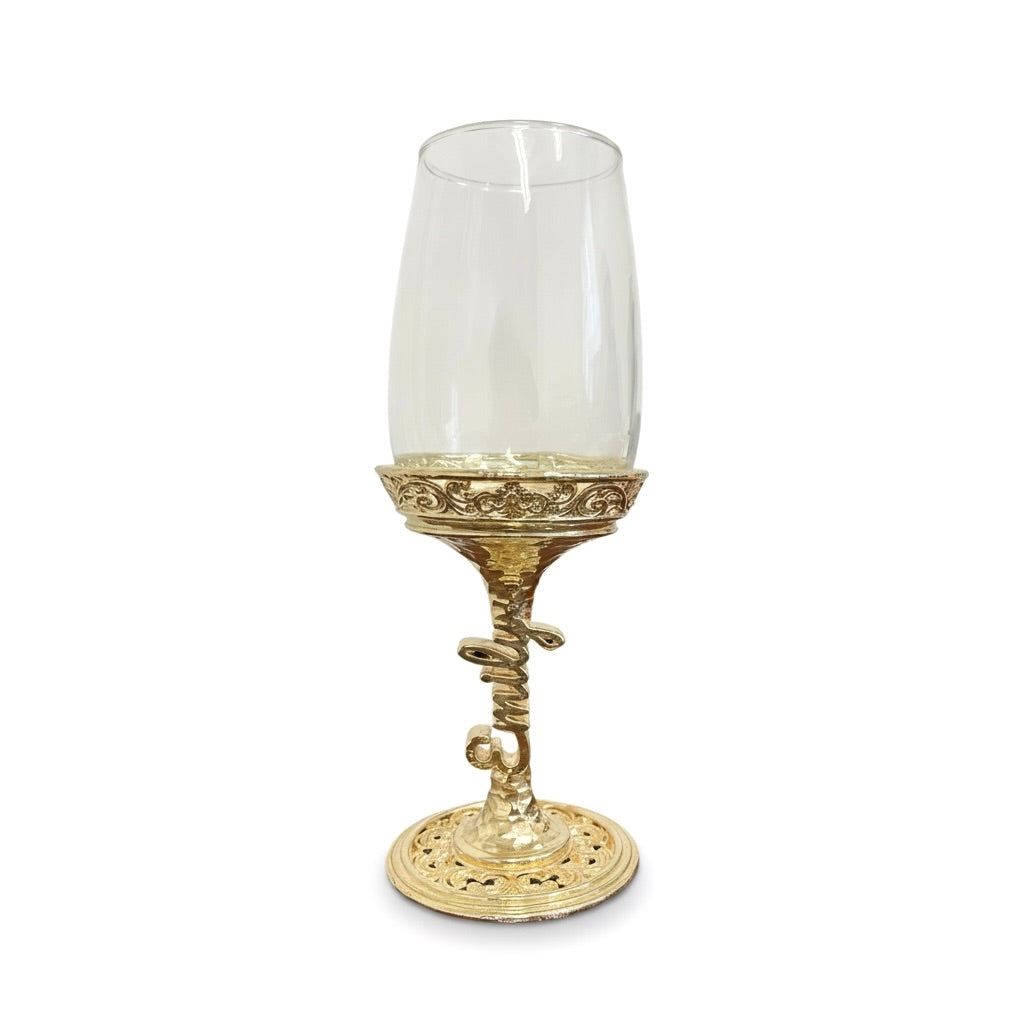Personalized Wine Glass Set | Engraved Wine Glasses with Electroformed Stem