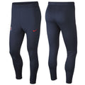 Paris Saint Germain training presentation soccer tracksuit 2020/21 - Nike
